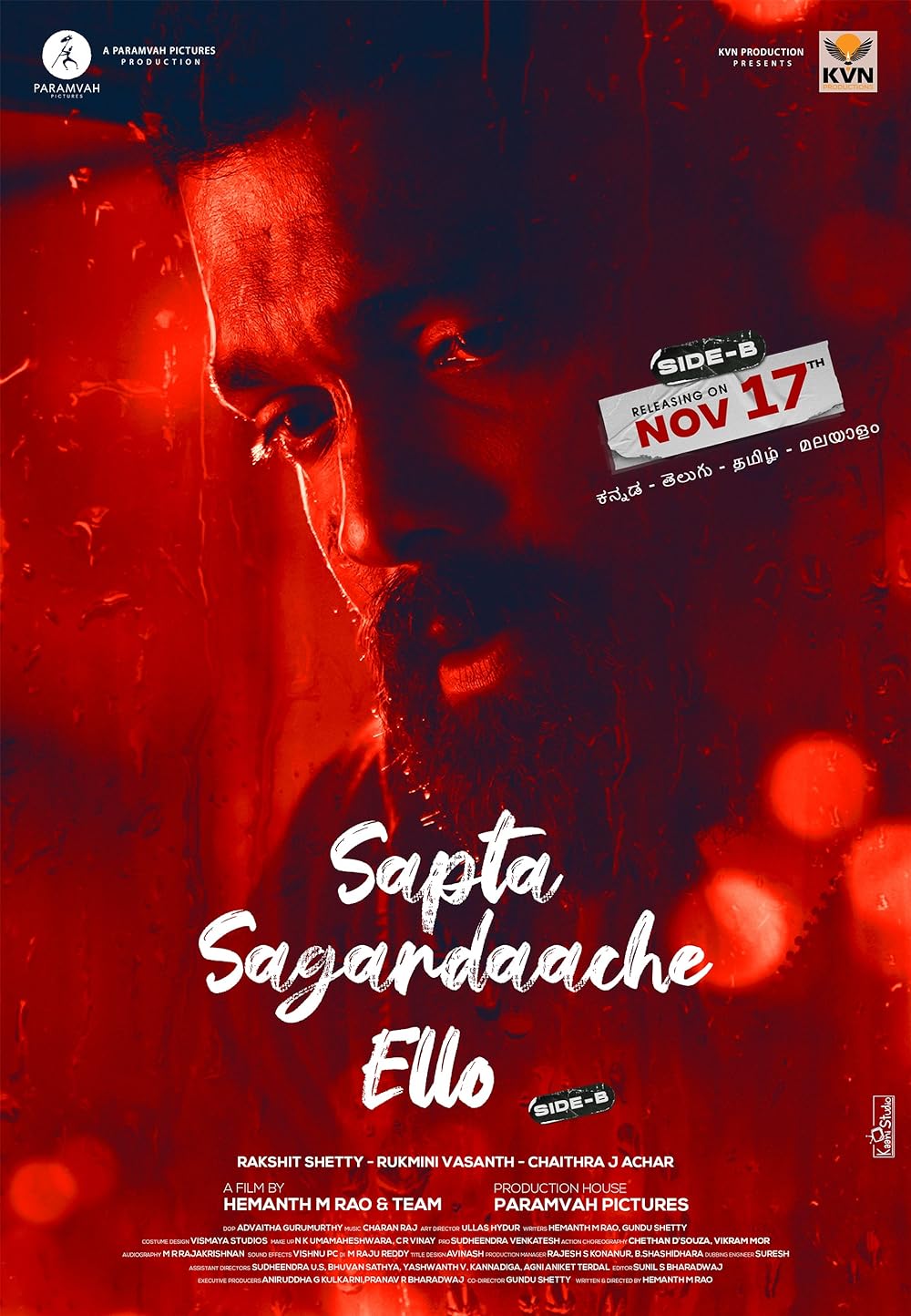 Download Sapta Sagaradaache Ello: Side B (2023) Dual Audio (Hindi-Kannada) WEBRiP || 480p [600MB] || 720p [1.2GB] || 1080p [3.3GB]