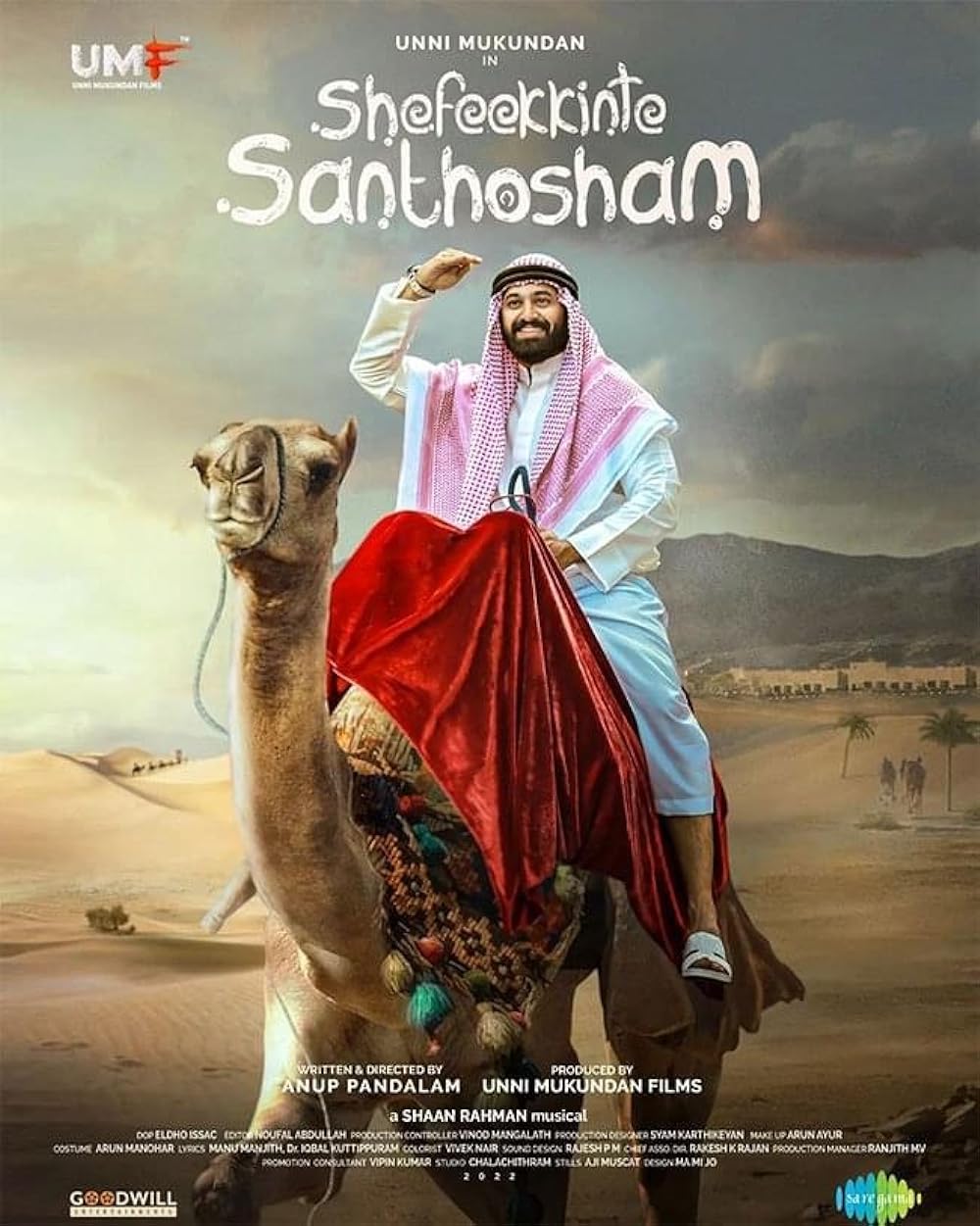 Download Shefeekkinte Santhosham (2022) Malayalam Movie WEB-DL 720p [1GB]