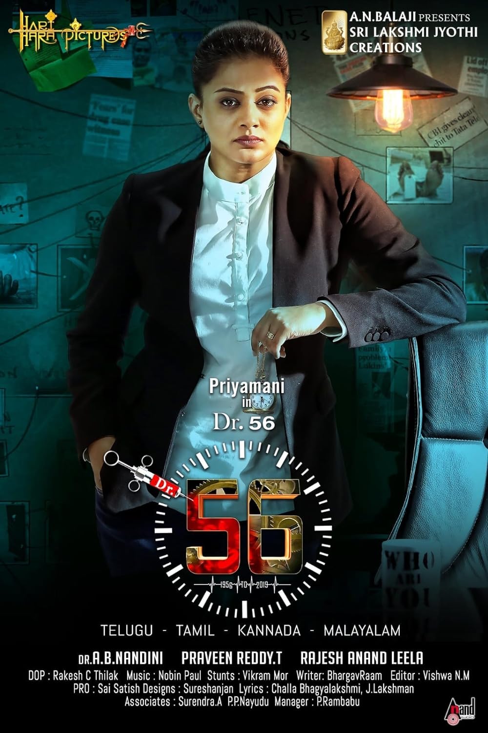 Download Dr. 56 (2022) Hindi-Tamil Movie CAMRiP 720p [1GB]