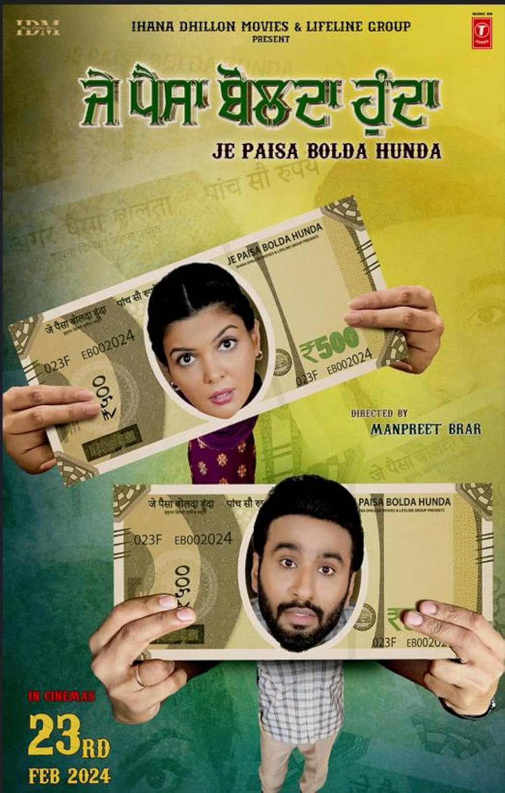 Download Je Paisa Bolda Hunda (2024) Punjabi Movie HDCAM || 480p [400MB] || 720p [1GB] || 1080p [3GB]