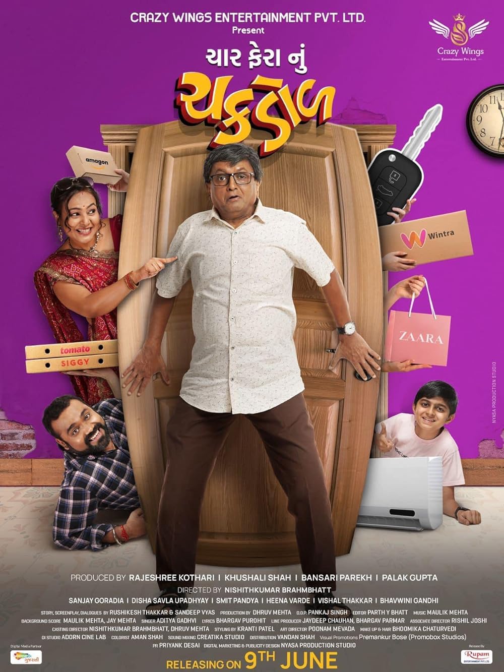 Download Char Fera Nu Chakdol (2023) Gujarati Movie PreDvD Rip || 480p [400MB] || 720p [1GB] || 1080p [2.2GB]