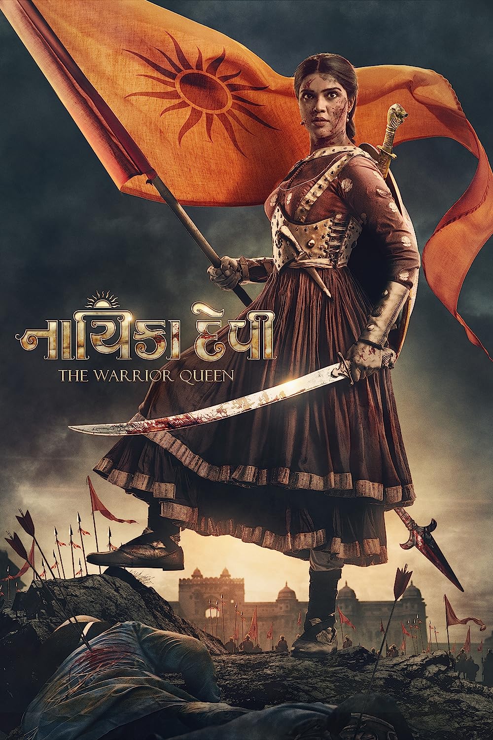 Download Nayika Devi The Warrior Queen (2023) Hindi (HQ Dub) Movie WEBRiP || 480p [500MB] || 720p [1GB]  || 1080p [2.5GB]