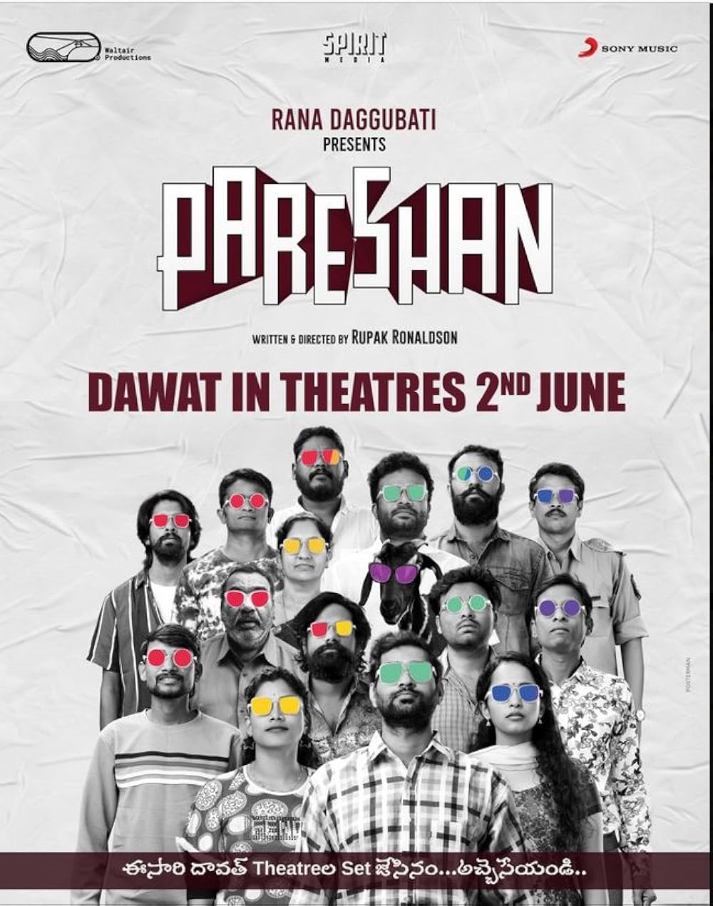 Download Pareshan (2023) Hindi Movie WEB-DL || 480p [400MB] || 720p [1GB]  || 1080p [2.8GB]