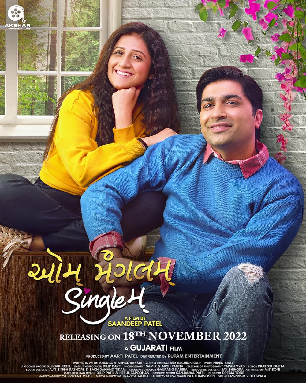 Download Aum Mangalam Singlem (2022) Gujarati Movie WEB-DL 720p [1GB]