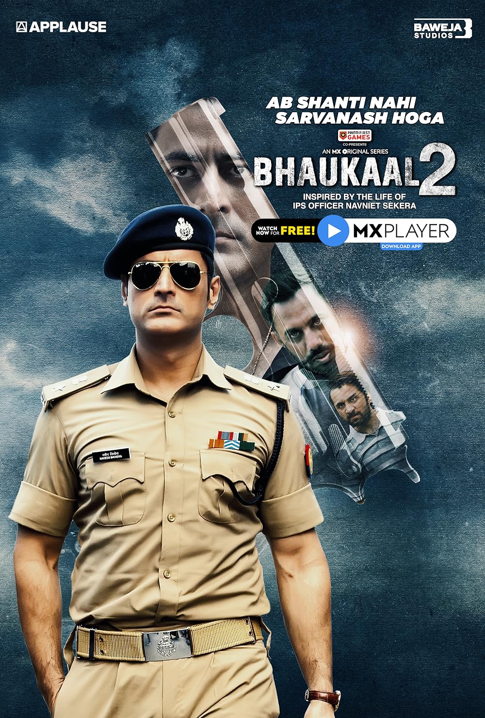 Download Bhaukaal 2020 (Season 1) Hindi {MX Player Series} WeB-DL || 480p [850MB]  || 720p [1.8GB]