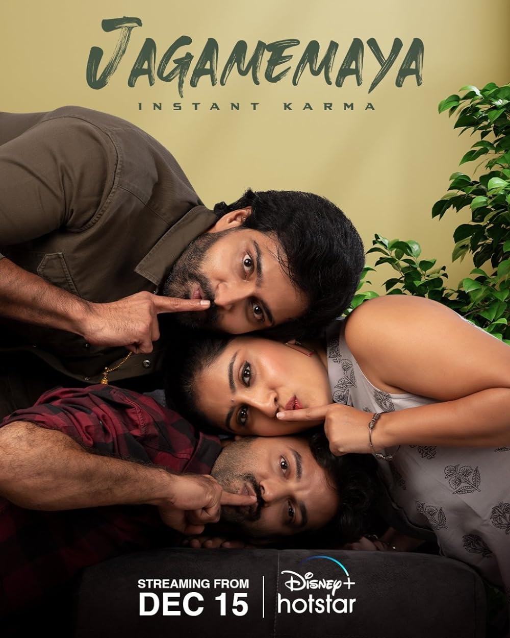 Download Jagamemaya (2022) Dual Audio {Hindi-Telugu} Movie WEB-DL || 480p [400MB] || 720p [1GB] || 1080p [2.5GB]