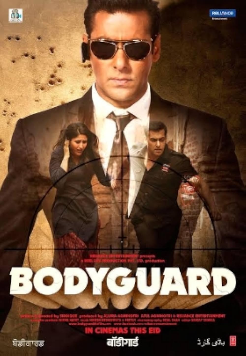 Download Bodyguard (2011) Hindi Movie Bluray || 720p [1.5GB] || 1080p [3.9GB]