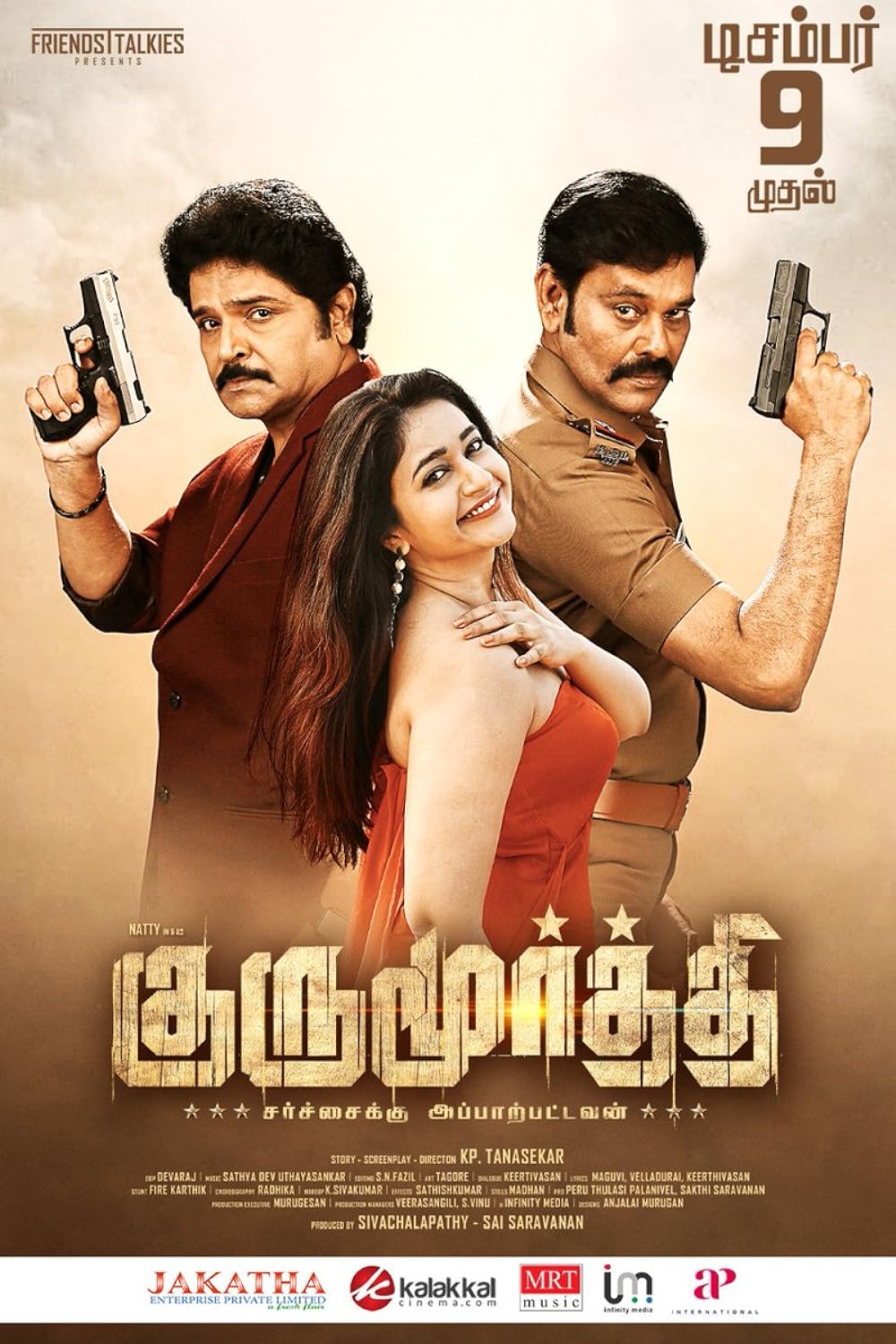 Download Gurumoorthi (2022) Tamil Movie WEB-DL 720p [1GB]