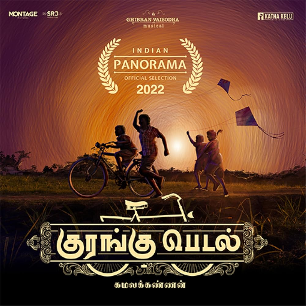 Download Kurangu Pedal (2022) Tamil Movie CAMRiP || 1080p [4GB]