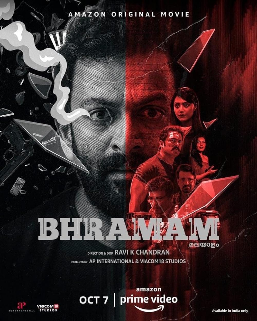 Download Bhramam (2021) Hindi Movie Web – DL || 480p [450MB] || 720p [800MB]  || 1080p [2.8GB]