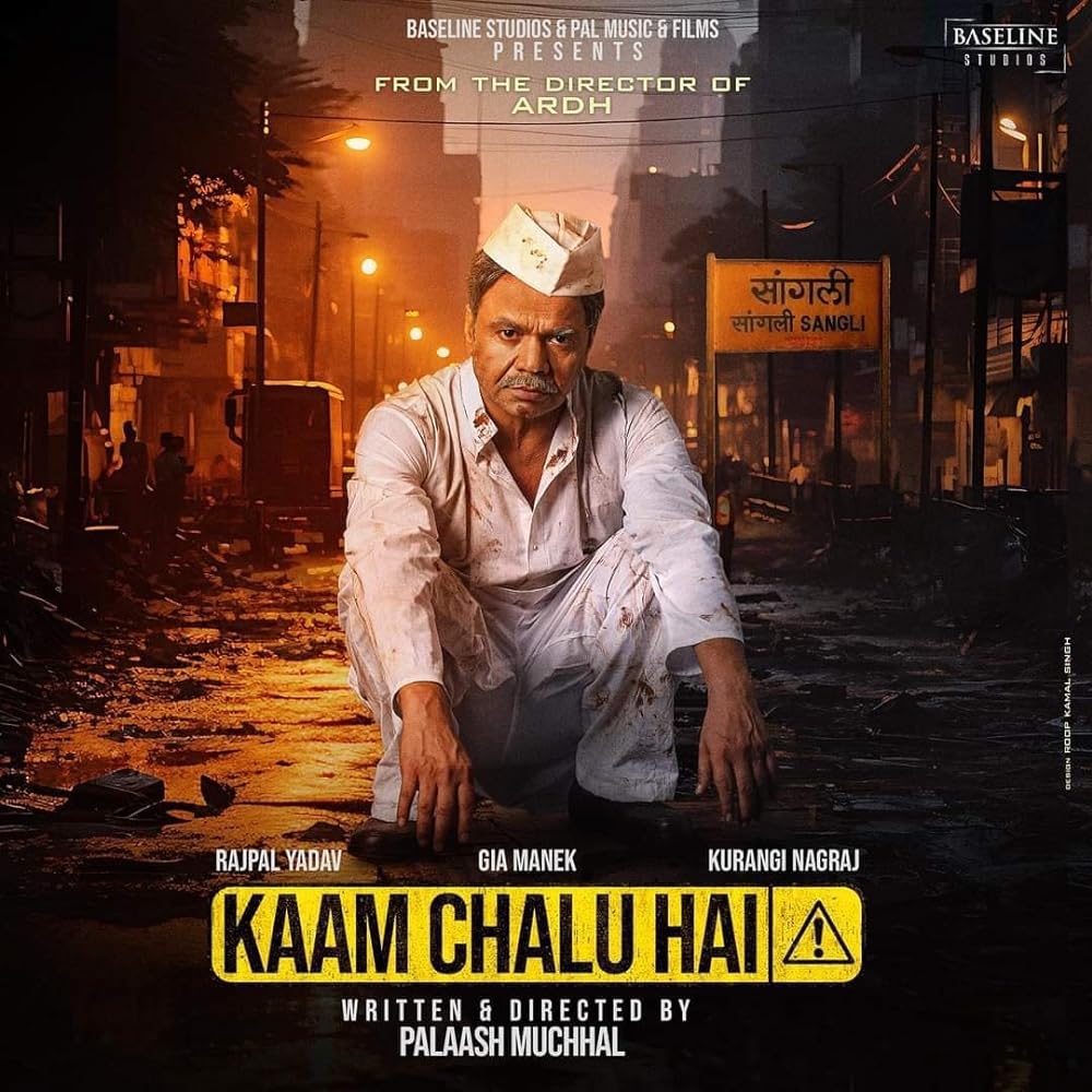 Download Kaam Chalu Hai (2024) Hindi Movie WEB-DL || 480p [400MB] || 720p [600MB] || 1080p [900MB]