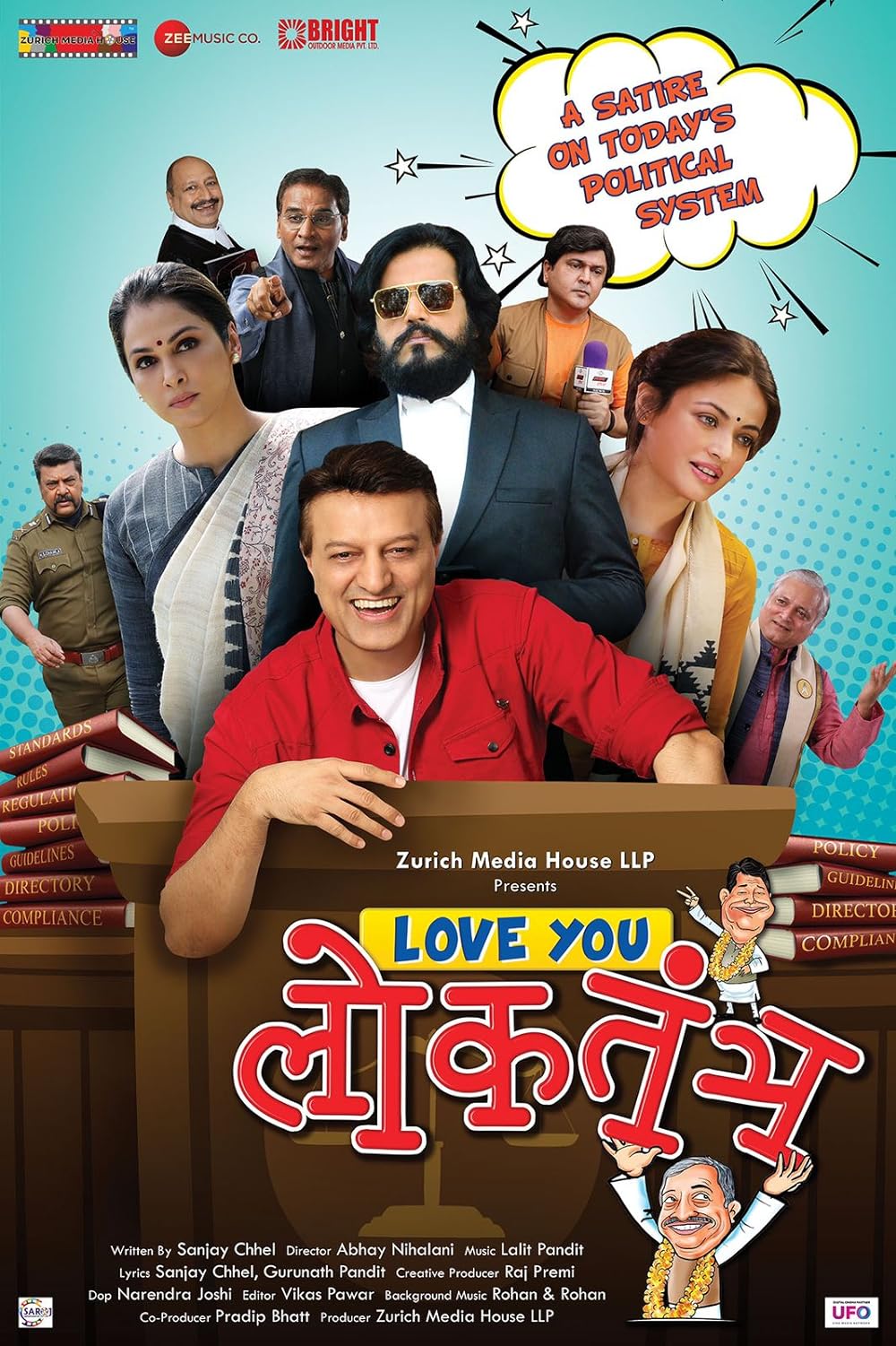 Download Love You Loktantra (2022) Hindi Movie CAMRiP || 480p [450MB] || 720p [1GB] || 1080p [2.4GB]