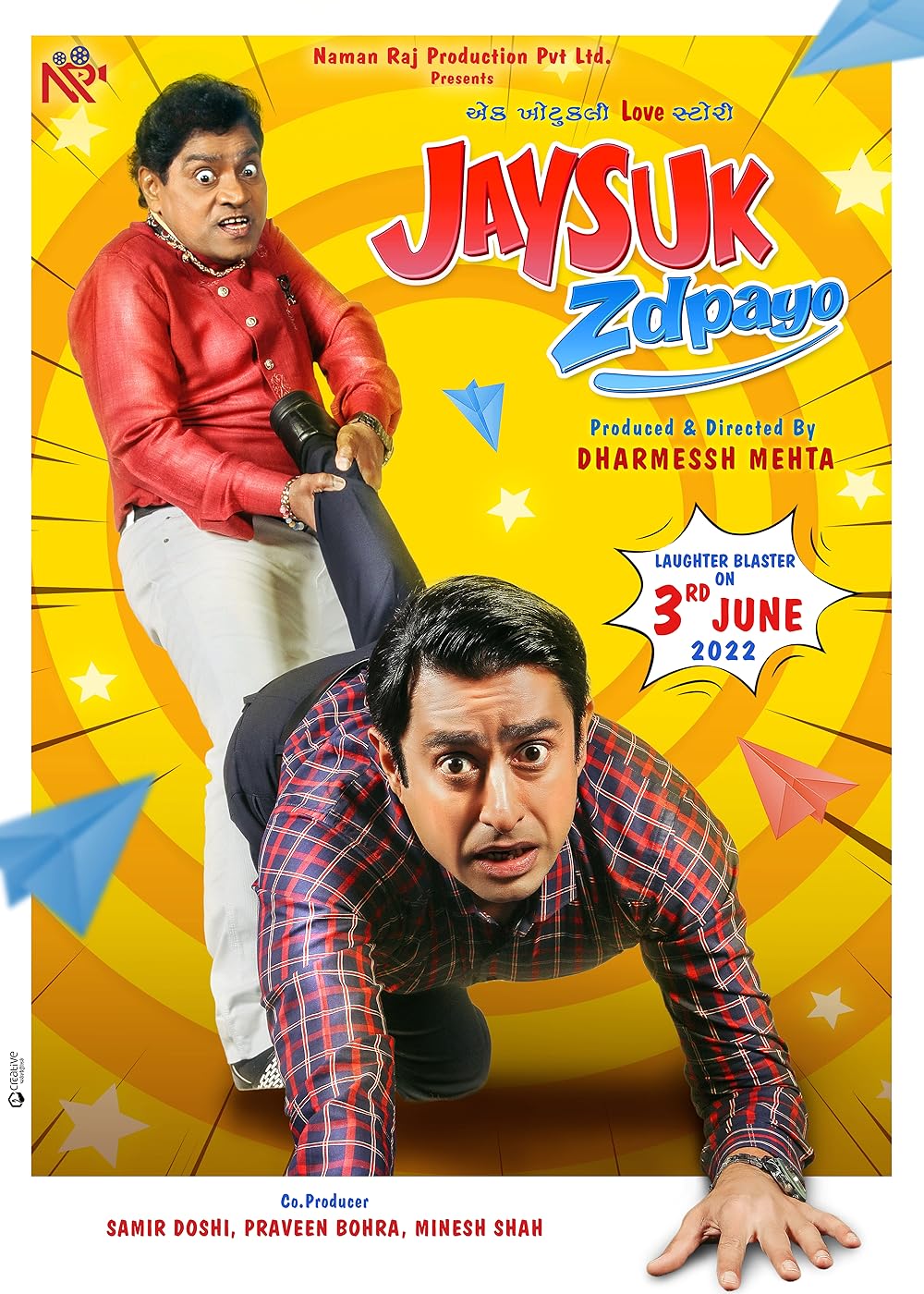 Download Jaysuk Zdpayo (2022) Gujarati Movie WEB-DL 720p [2GB]