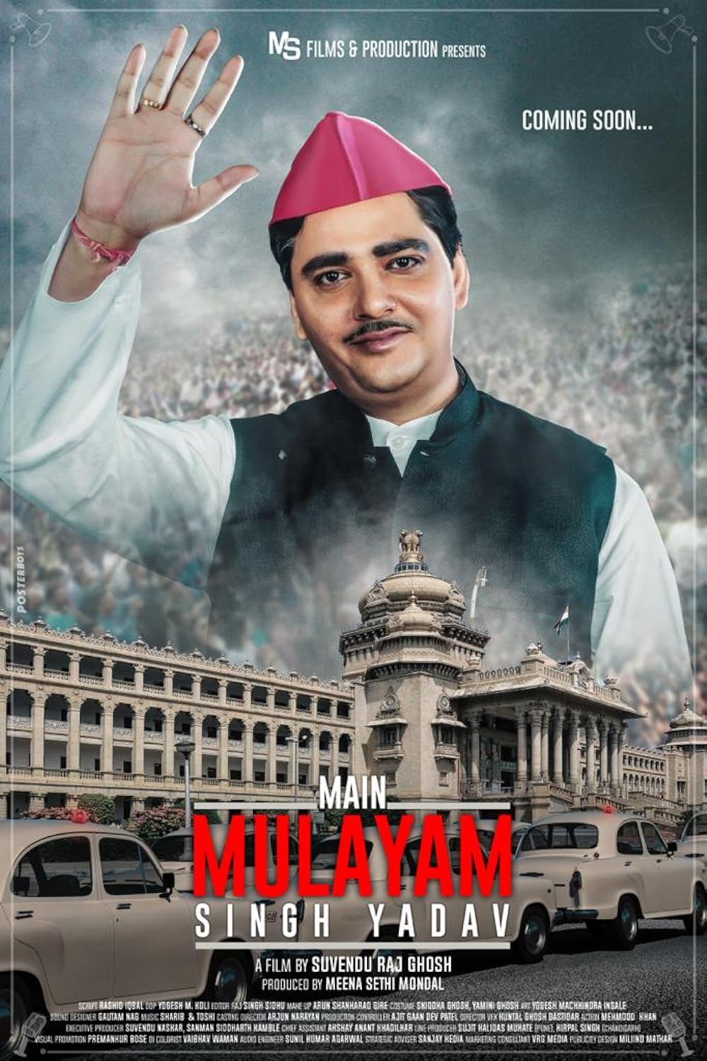 Download Main Mulayam Singh Yadav (2021) Hindi Movie WEB – DL || 480p [450MB] || 720p [1.2GB] || 1080p [3GB]