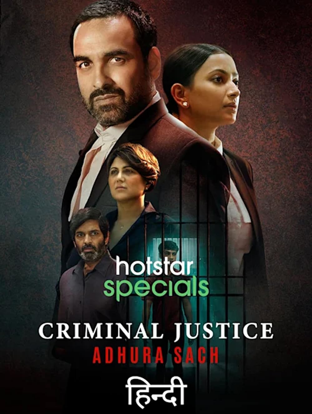 Download Criminal Justice: Adhura Sach 2022 (Season 3) Hindi {Hotstar Series} WeB-DL || 480p [150MB] || 720p [300MB] || 1080p [2GB] {E8 ADDED}