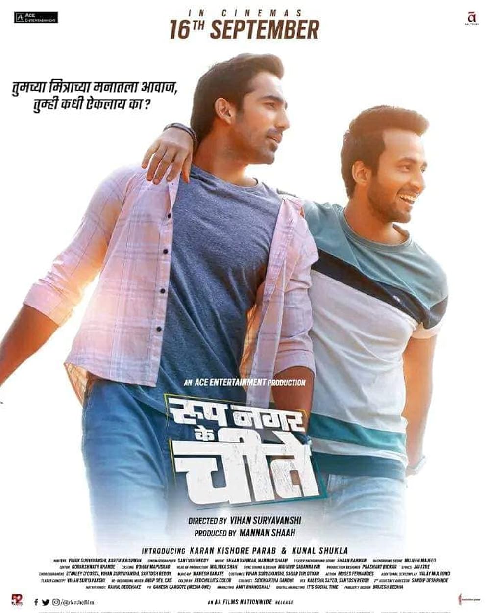 Download Roop Nagar Ke Cheetey (2022) Marathi Movie CAMRiP || 480p [600MB] || 720p [1.3GB]