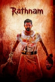 Download Kajal Karthika (2023) Telugu Movie WEB-DL || 480p [400MB] || 720p [1.1GB] || 1080p [2.2GB]