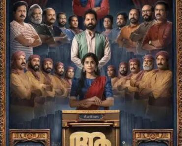 Download Aattam (2023) Malayalam Movie WEB-DL || 1080p [3.6GB]