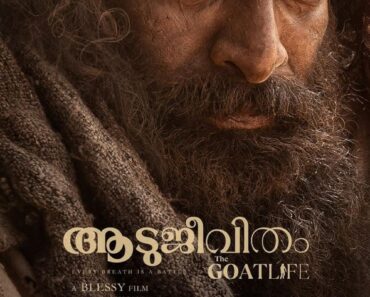 Download Aadujeevitham: The Goat Life (2024) Dual Audio {Hindi-Malayalam} Movie WEB-DL || 480p [600MB]  || 720p [1.5GB] || 1080p [3.6GB]