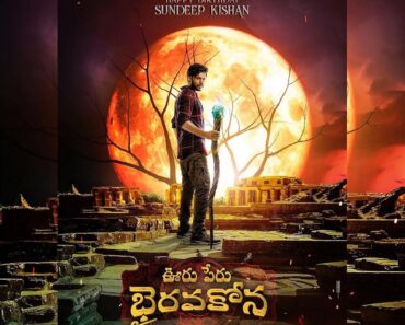 Download Ooru Peru Bhairavakona (2024) Dual Audio {Hindi-Telugu} Movie WEB-DL || 480p [400MB] || 720p [1.3GB] || 1080p [2.7GB]