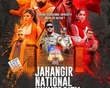 Download Jahangir National University (2024) Hindi Movie HDTS 480p [400MB] || 720p [1.2GB] || 1080p [2.8GB]