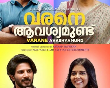 Download Varane Avashyamund (2020) Malayalam Movie WEB-DL 1080p [5GB]