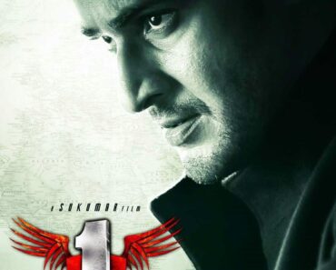 Download Nenokkadine (2014) Dual Audio (Hindi-Telugu) Movie WEB-DL || 480p [600MB] || 720p [1.6GB] || 1080p [3.5GB]