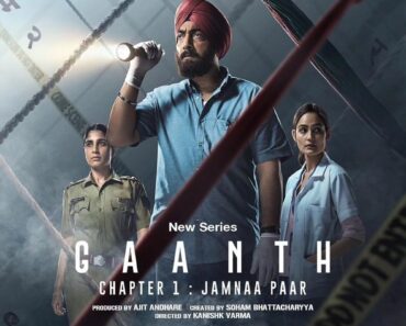 Download Gaanth Chapter 1: Jamnaa Paar (2024) (Season 1) Hindi {Jio Cinema} WEB-DL || 480p [150MB] || 720p [400MB] || 1080p [800MB]